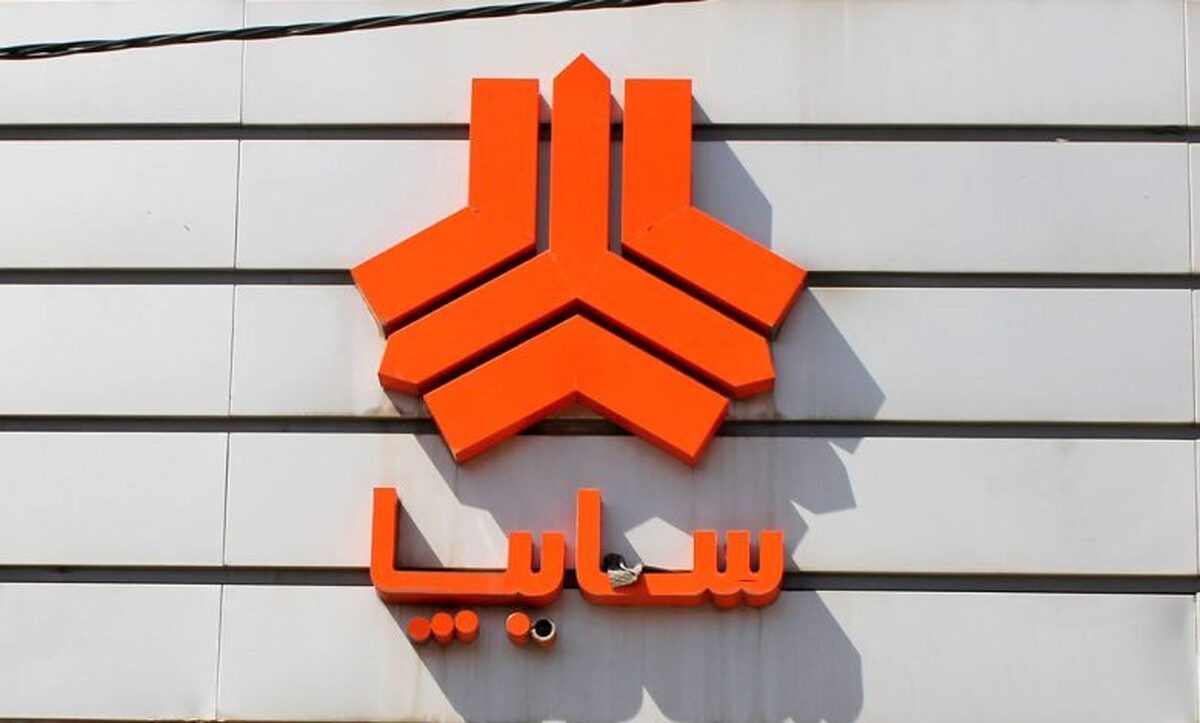 پیش فروش سایپا از امروز دوشنبه 19 خرداد + لینک ثبت نام