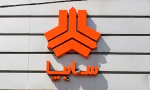 پیش فروش سایپا از امروز دوشنبه 19 خرداد + لینک ثبت نام