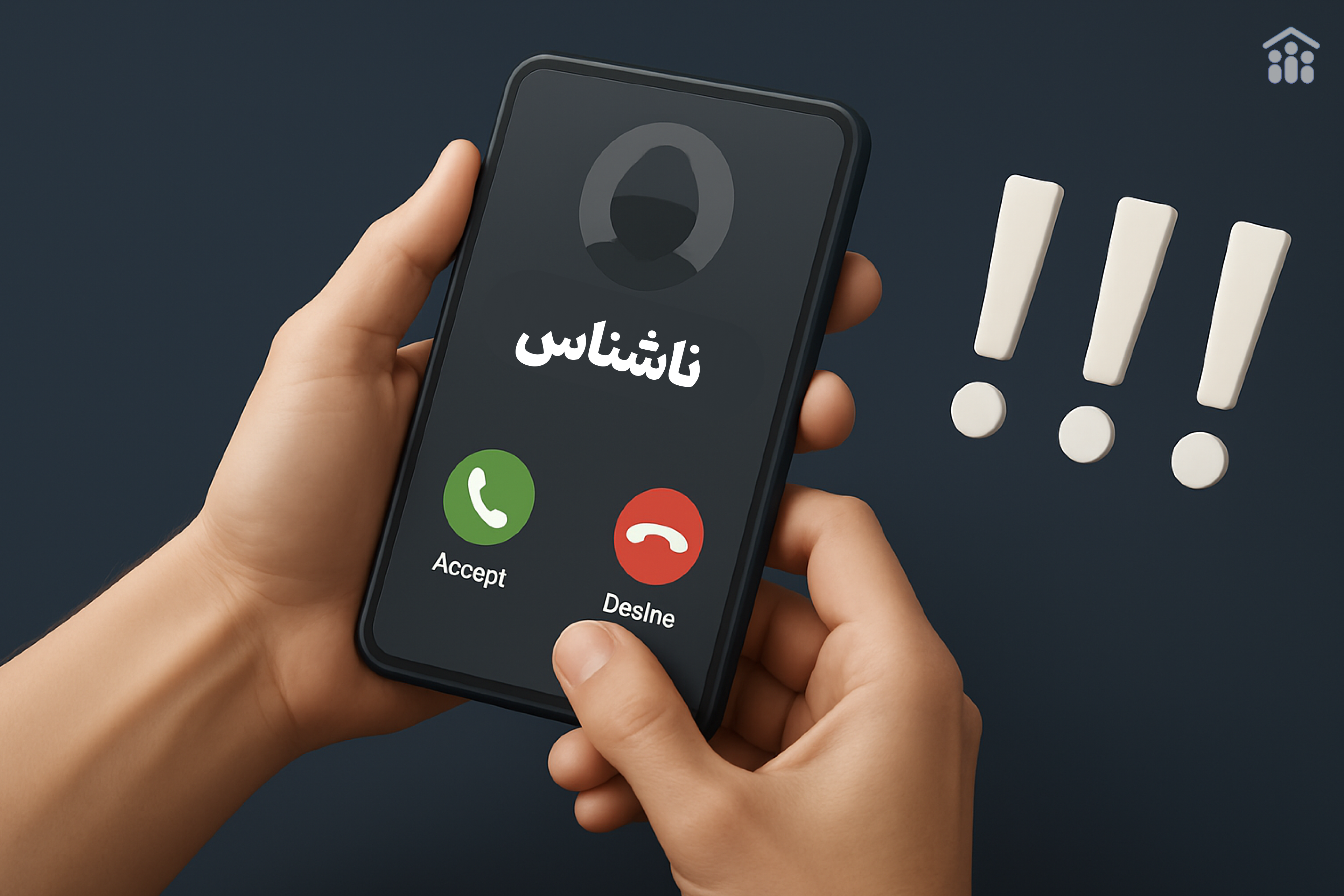 شماره 02196669000 برای کجاست؟ شماره یاب 