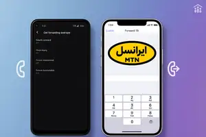 شماره 09377080000 مال کجاست؟
